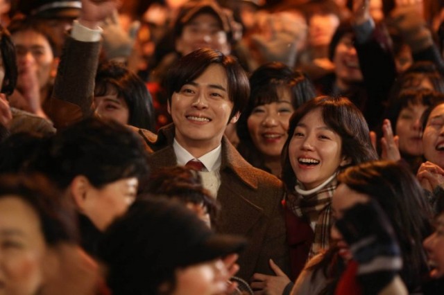 Time Renegades Fotoğrafı