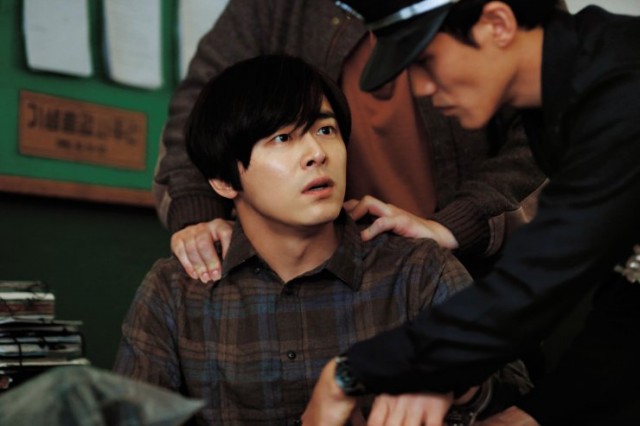 Time Renegades Fotoğrafı