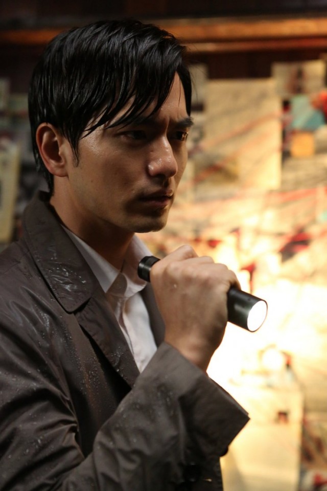 Time Renegades Fotoğrafı