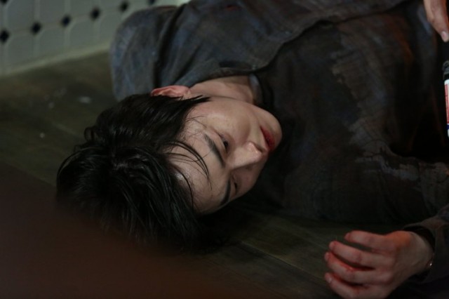 Time Renegades Fotoğrafı