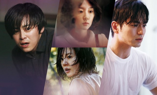 Time Renegades Fotoğrafı