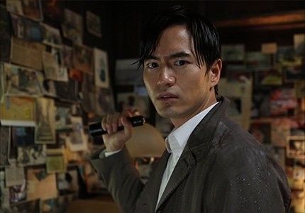 Time Renegades Fotoğrafı