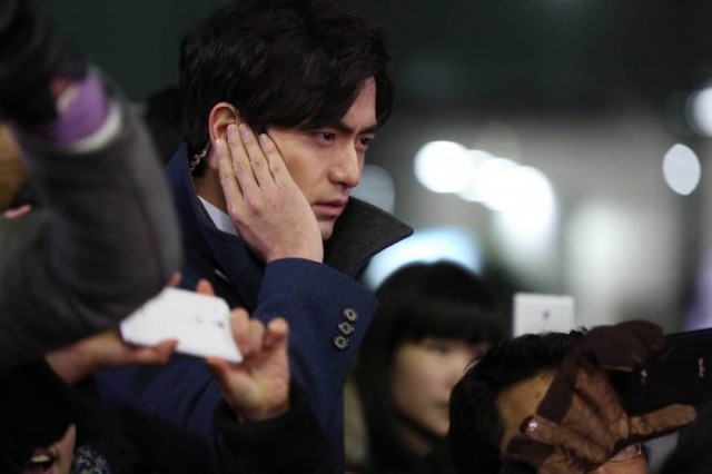 Time Renegades Fotoğrafı