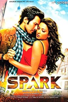 Spark (2014) afişi