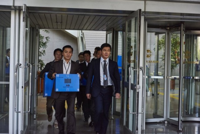 Inside Men Fotoğrafı