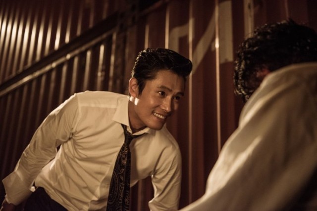 Inside Men Fotoğrafı