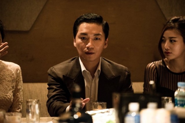 Inside Men Fotoğrafı