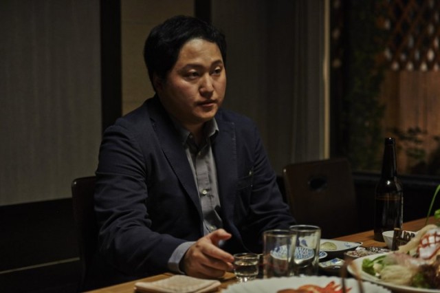 Inside Men Fotoğrafı