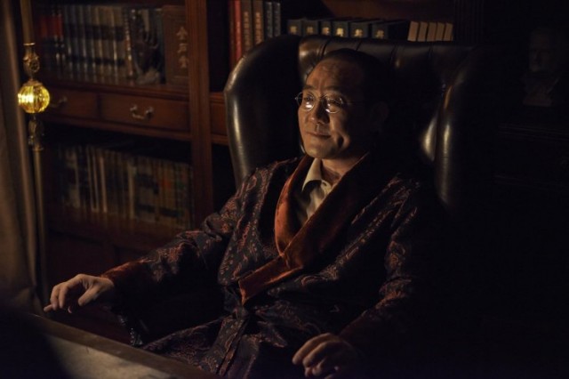 Inside Men Fotoğrafı