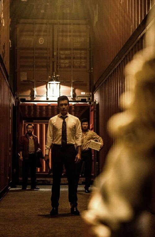 Inside Men Fotoğrafı