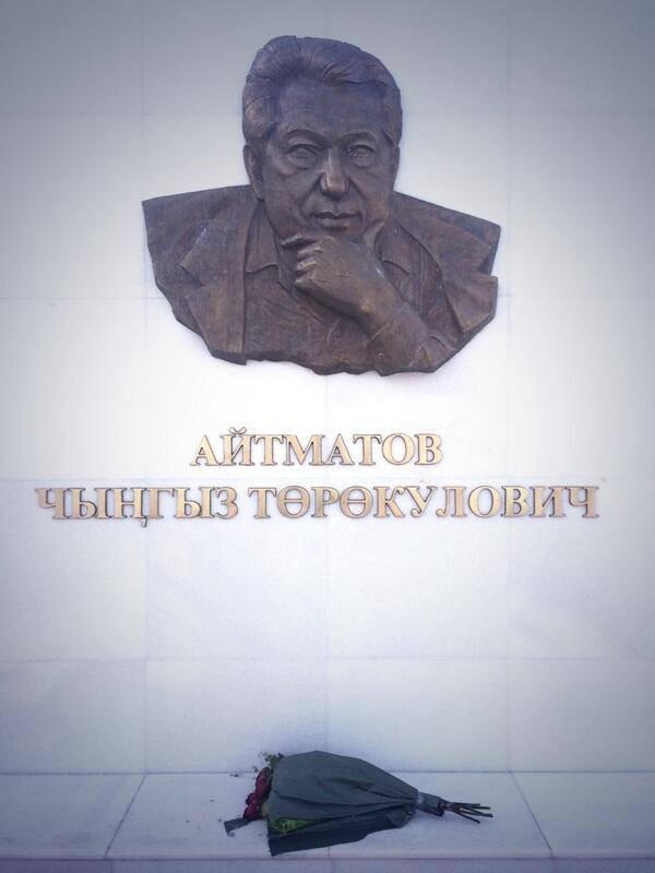 Bekir Develi ile Keşif Zamanı Fotoğrafı