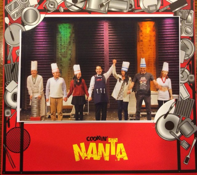 Bekir Develi ile Keşif Zamanı Fotoğrafı