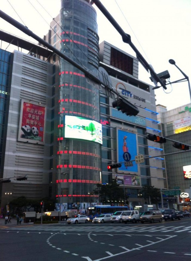 Bekir Develi ile Keşif Zamanı Fotoğrafı