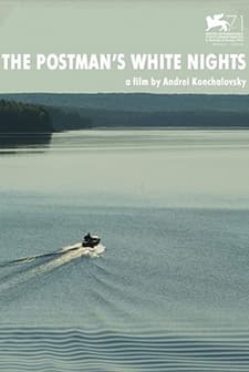 The Postman’s White Nights (2014) afişi