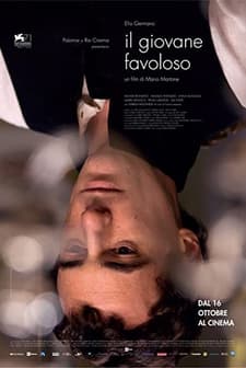 Harika Çocuk (2014) afişi