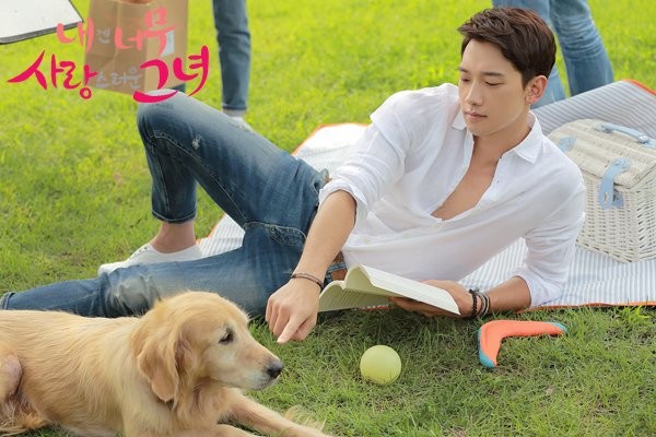 My Lovely Girl Fotoğrafı