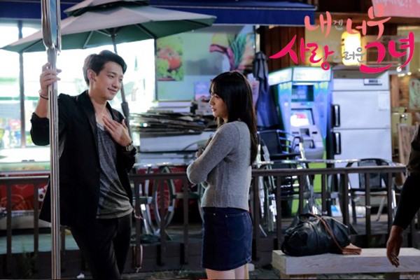 My Lovely Girl Fotoğrafı