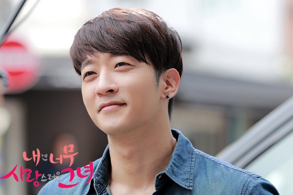 My Lovely Girl Fotoğrafı