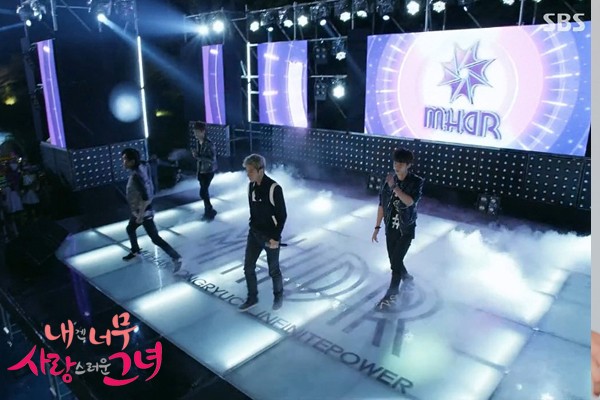 My Lovely Girl Fotoğrafı