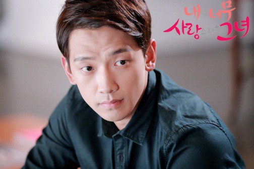 My Lovely Girl Fotoğrafı