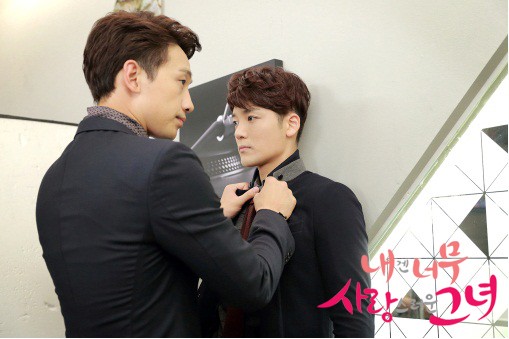 My Lovely Girl Fotoğrafı