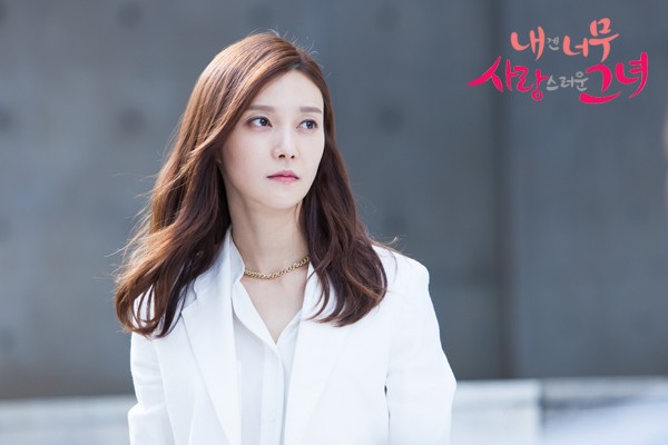 My Lovely Girl fotoğrafı