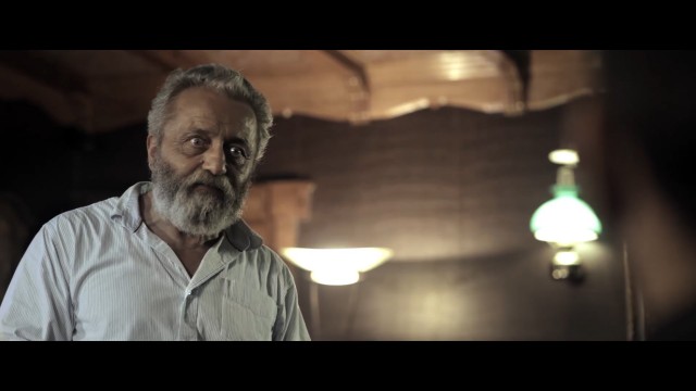 Son Oyun fotoğrafı