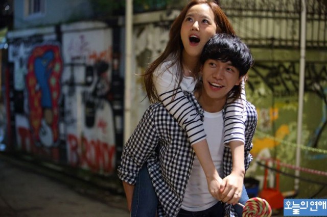 Love Forecast Fotoğrafı