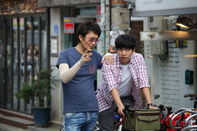 Love Forecast Fotoğrafı