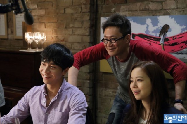 Love Forecast Fotoğrafı