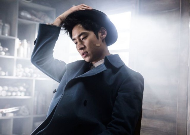 Phantom Detective Fotoğrafı