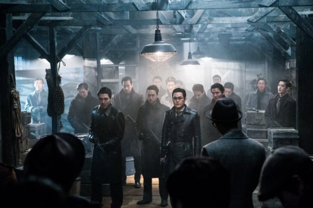 Phantom Detective fotoğrafı