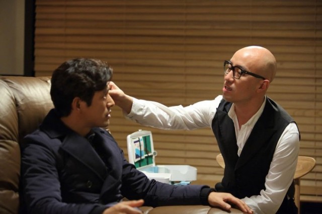 Love Clinic Fotoğrafı