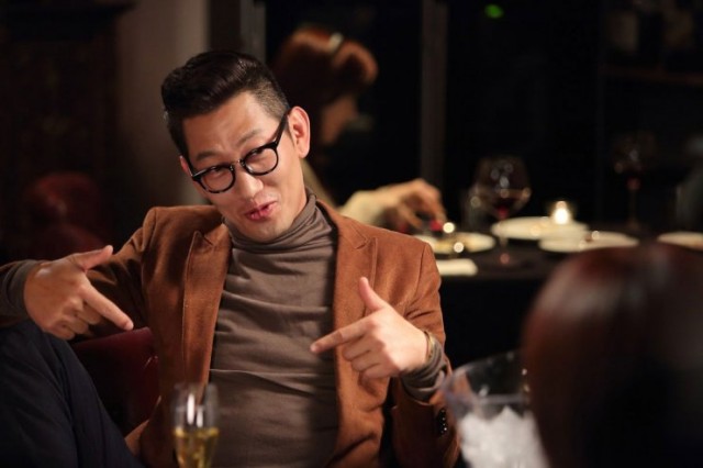 Love Clinic Fotoğrafı