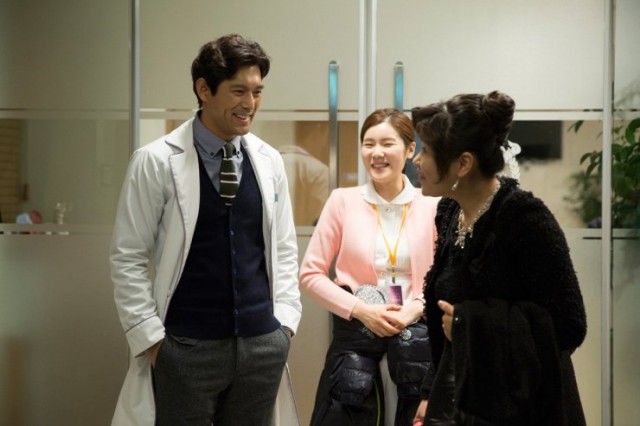 Love Clinic Fotoğrafı