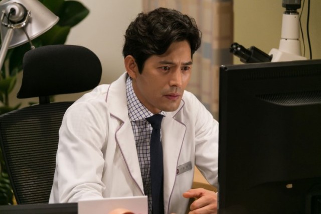 Love Clinic Fotoğrafı