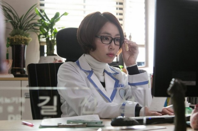 Love Clinic Fotoğrafı