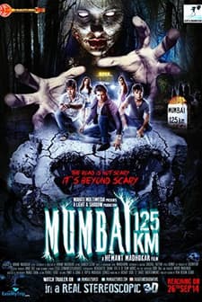Mumbai 125 KM 3D (2014) afişi