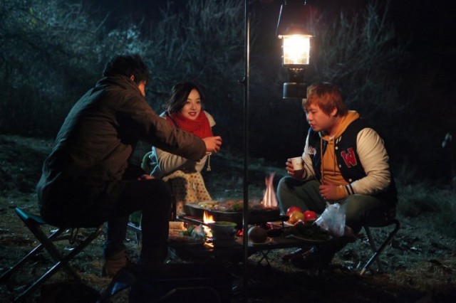 Navigation Fotoğrafı