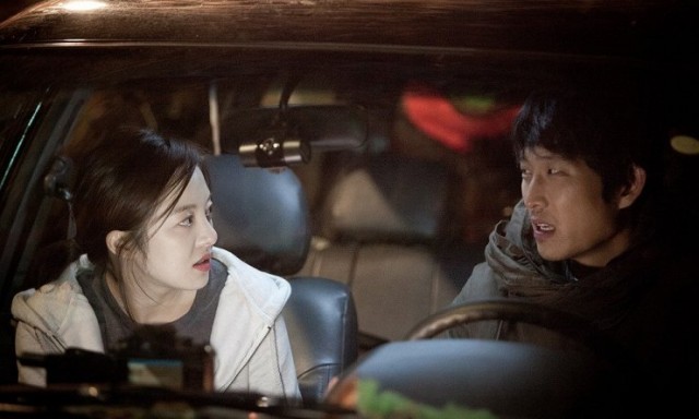 Navigation Fotoğrafı