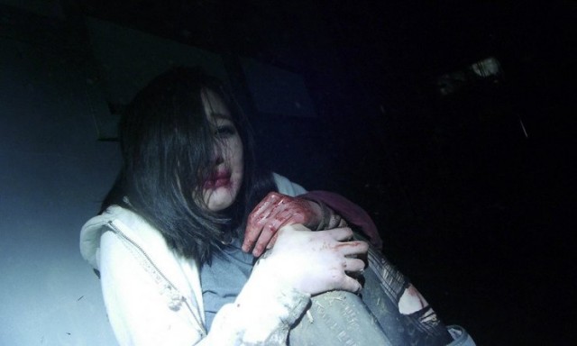 Navigation Fotoğrafı