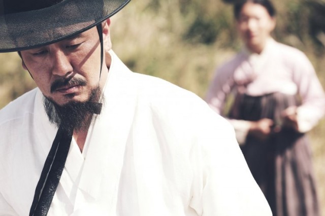 Dorihwaga - The Sound of a Flower Fotoğrafı