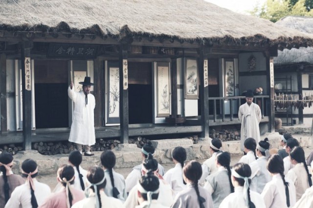 Dorihwaga - The Sound of a Flower fotoğrafı