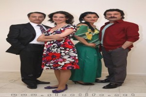 Unutma Beni Fotoğrafı