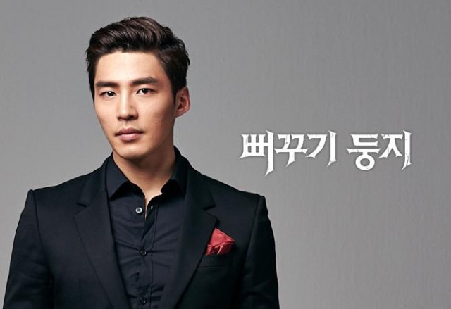 Two Mothers Fotoğrafı