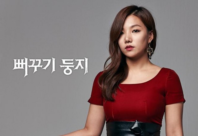 Two Mothers Fotoğrafı