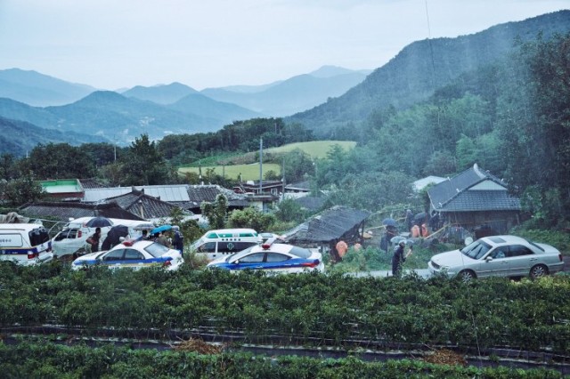 Kara Büyü Fotoğrafı