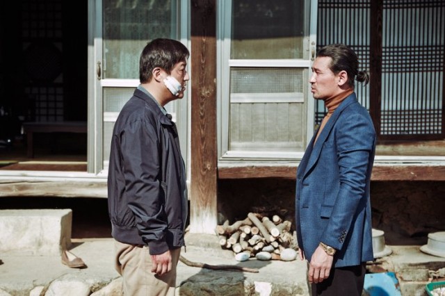 Kara Büyü Fotoğrafı