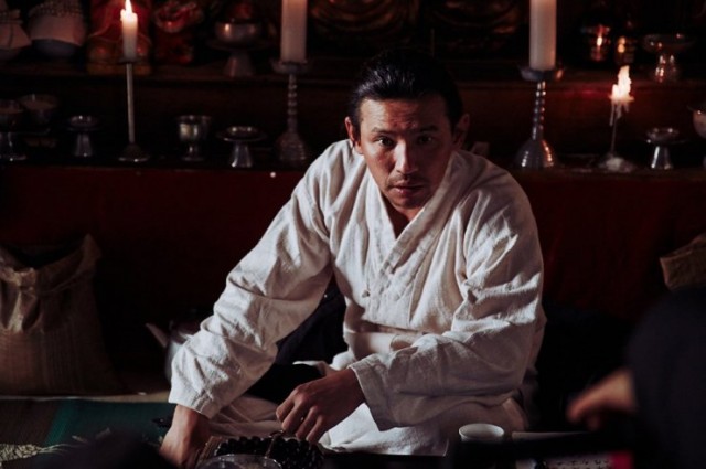 Kara Büyü fotoğrafı