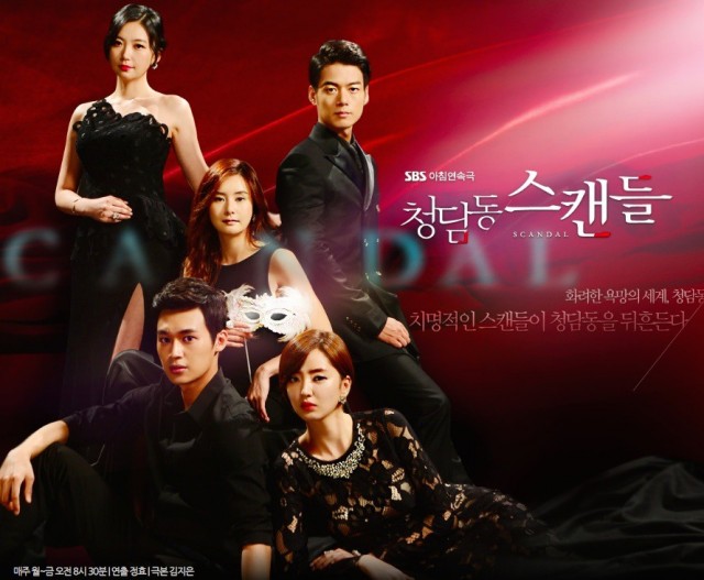 Cheongdamdong Scandal fotoğrafı